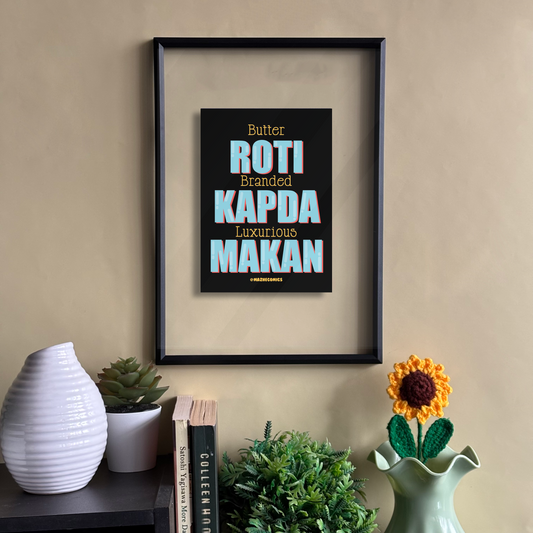 Basic Needs Floating Frame