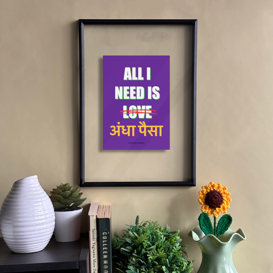 Andha Pisa Floating Frame