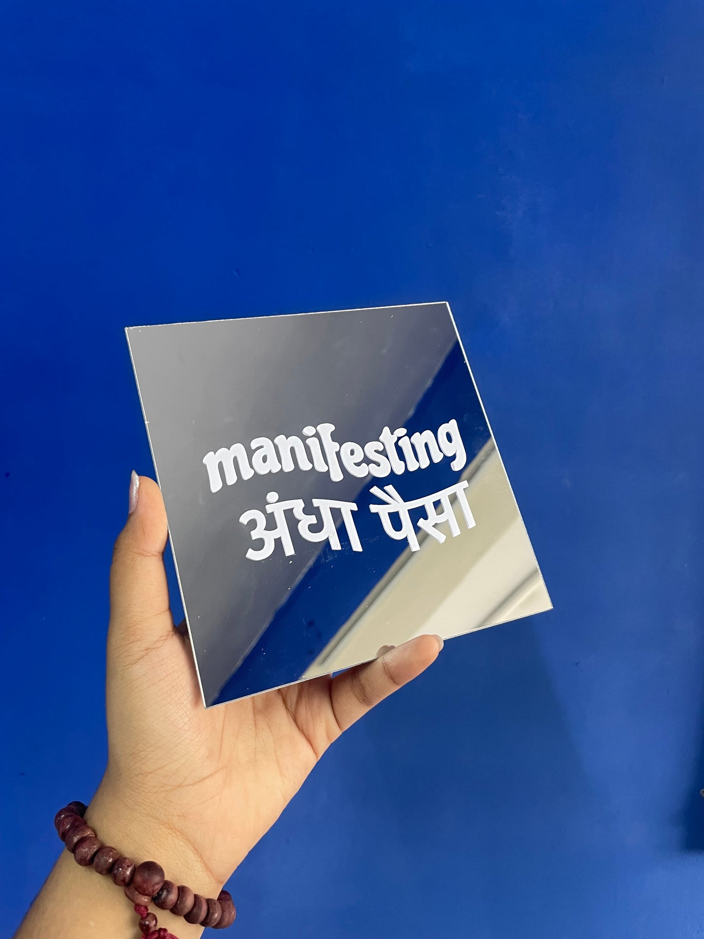 Manifesting Andha Paisa Mirror