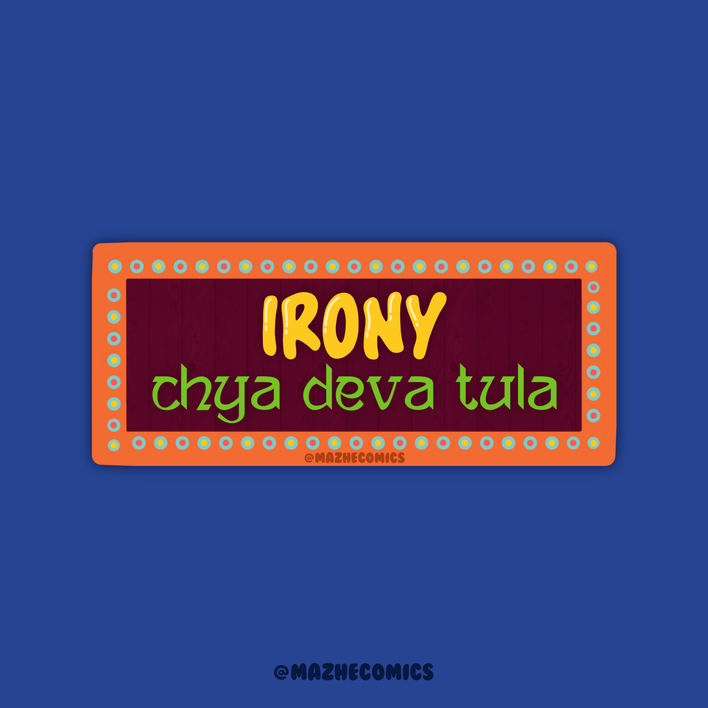 Irony Chya Deva (1pcs)