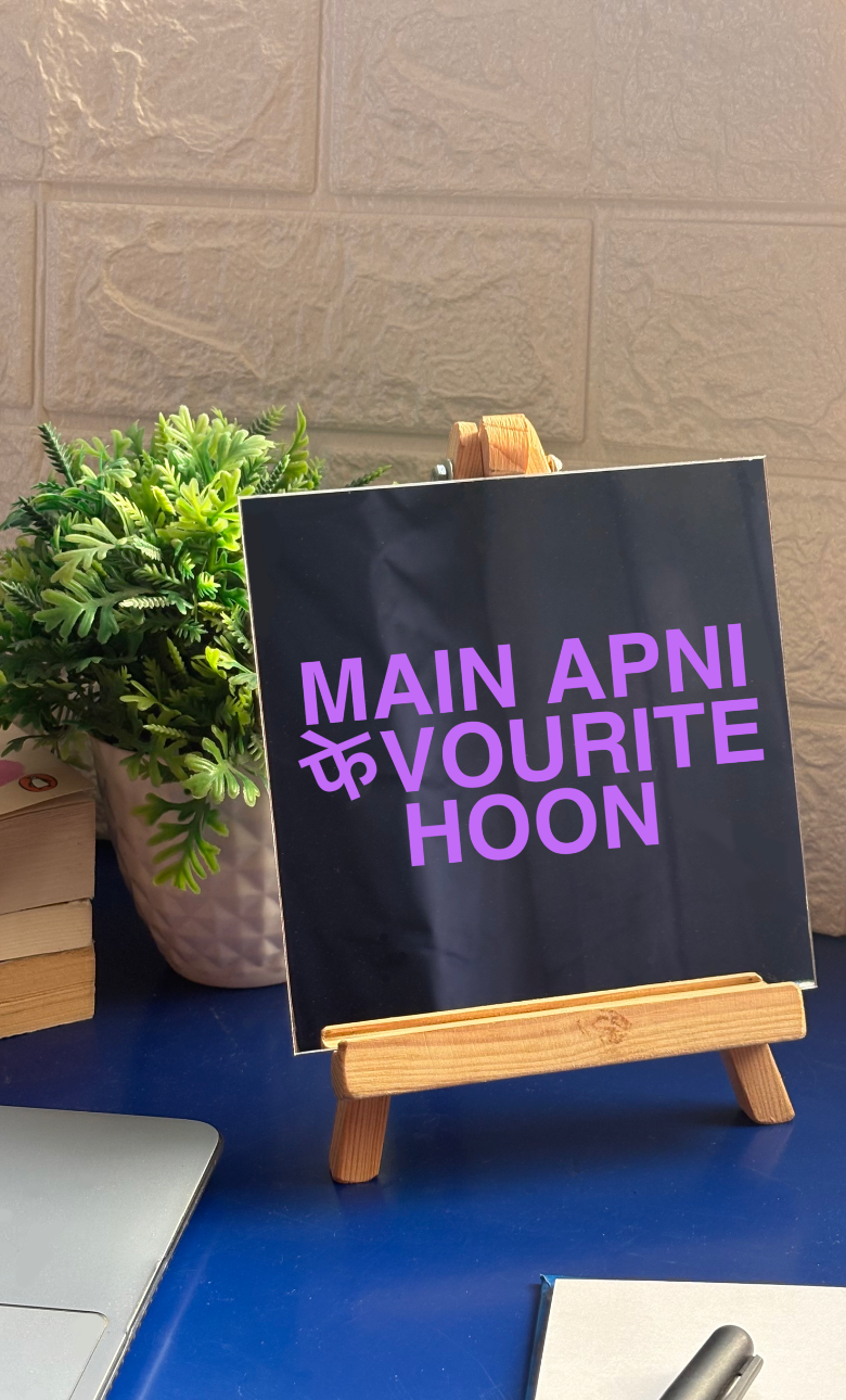 Main Apni Favourite Hoon Mirror