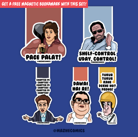 Set of 5 Bollywood Themed Magnetic Bookmarks