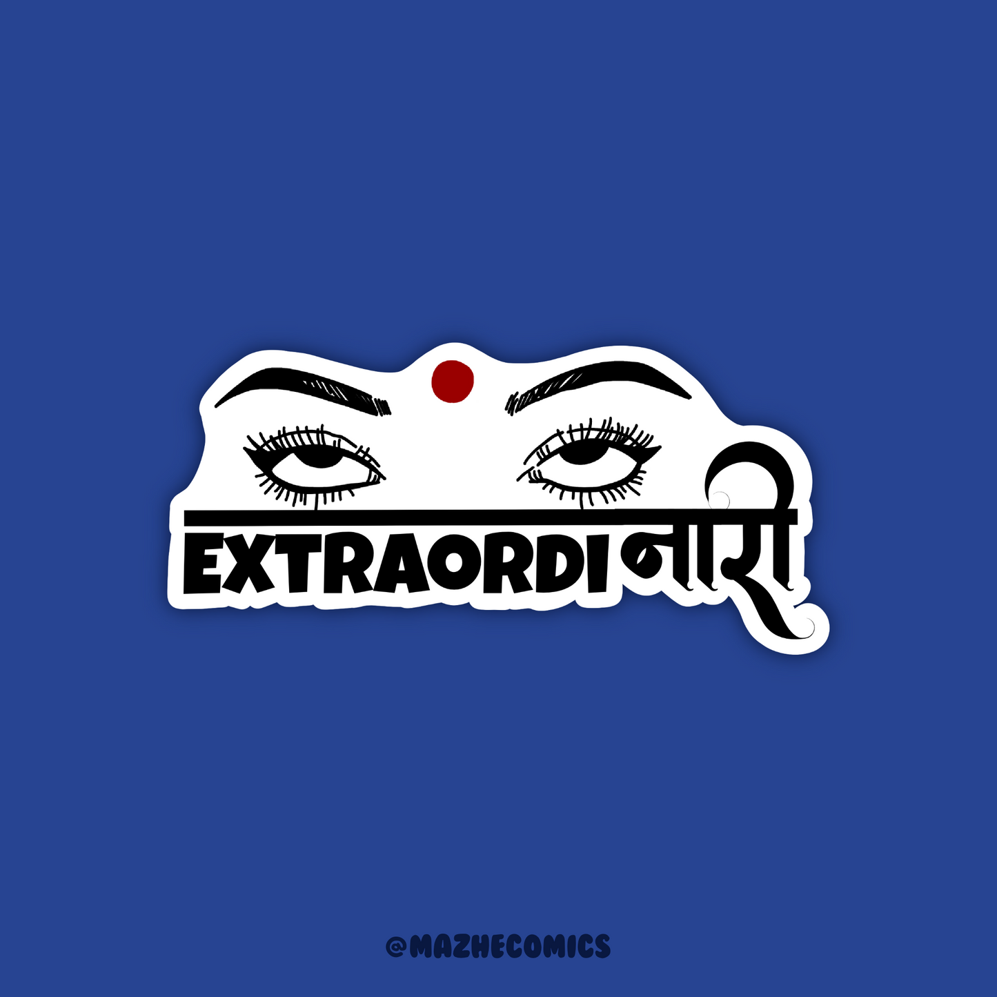 Extraordinary (1Pcs)