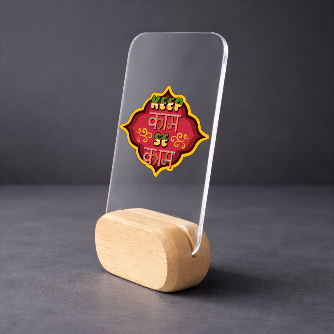 Keep Kaam Se Kaam Desk Standee