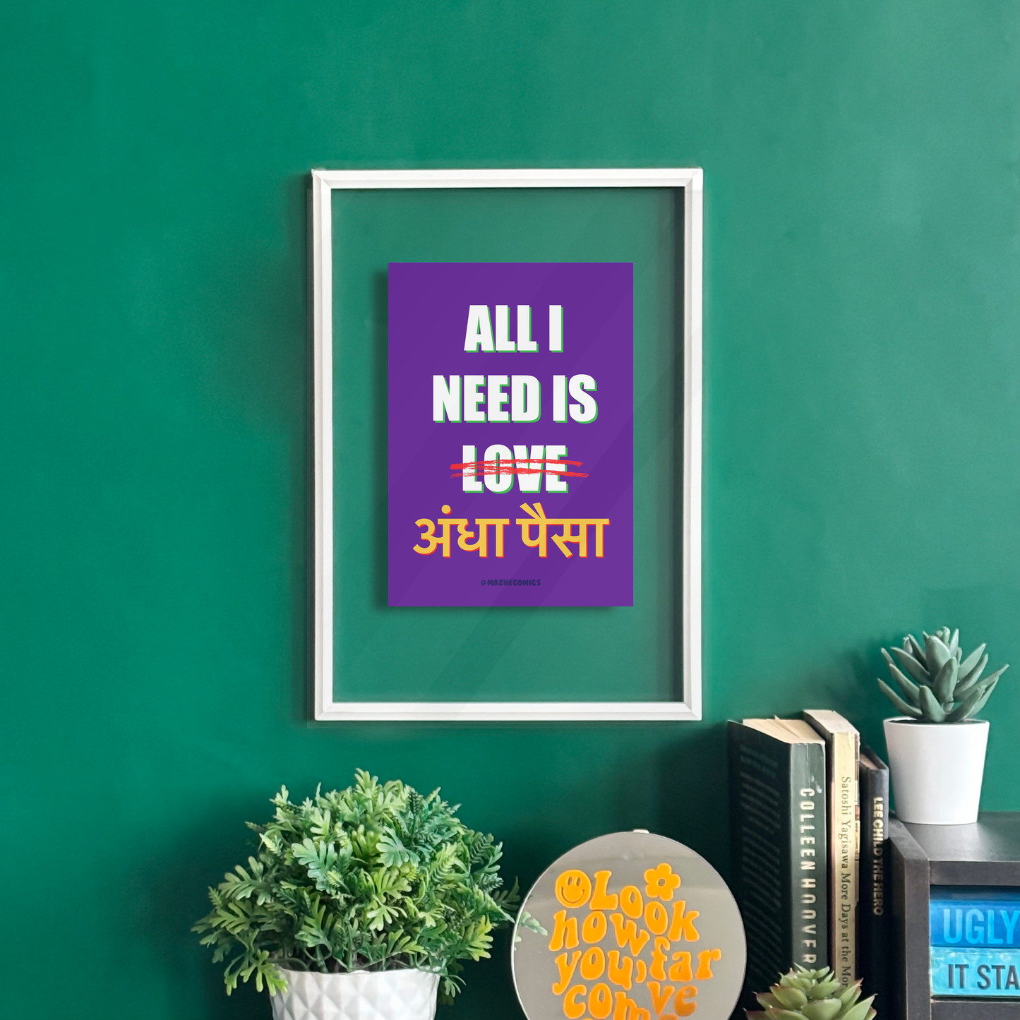 Andha Pisa Frame