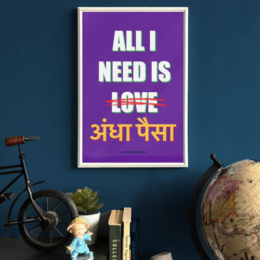 Andha Pisa Frame
