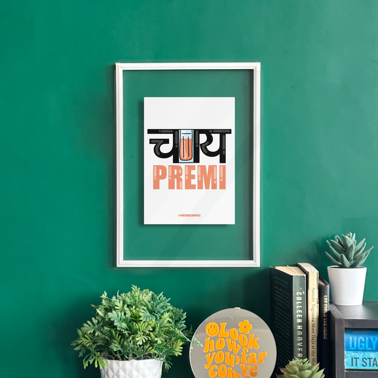 Chai Premi Frame