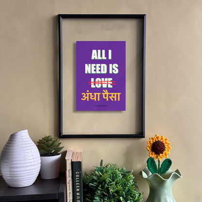 Andha Pisa Frame