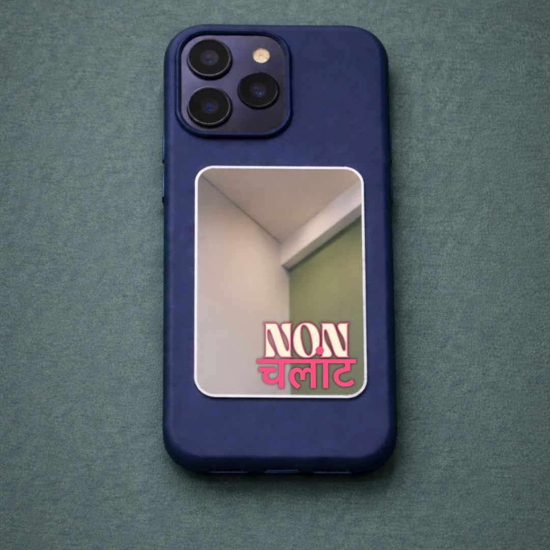 Non-Chalant Phone Mirror