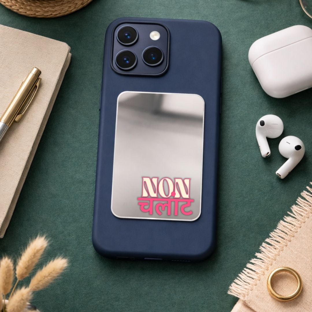 Non-Chalant Phone Mirror