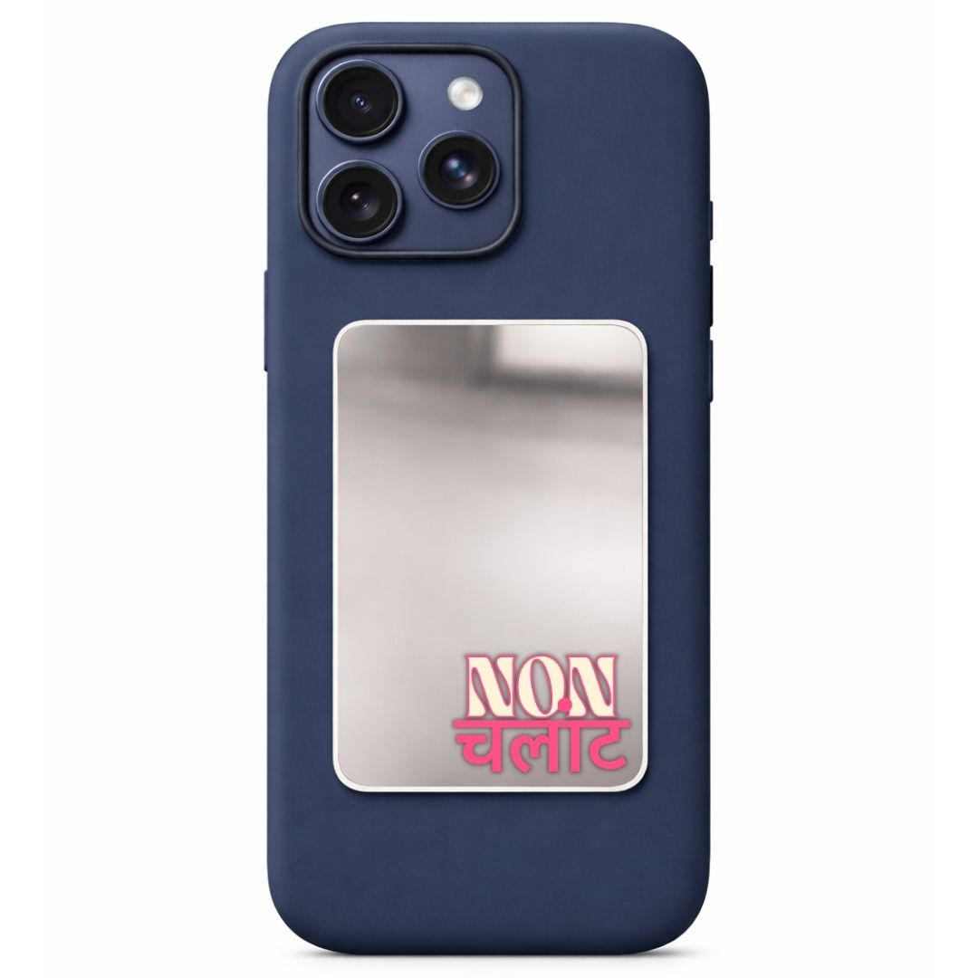 Non-Chalant Phone Mirror