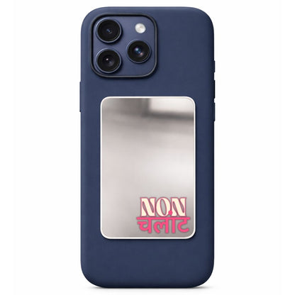 Non-Chalant Phone Mirror