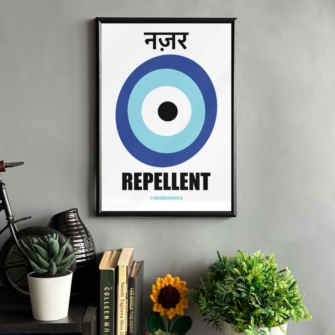 Certified Nazar Protection Frame