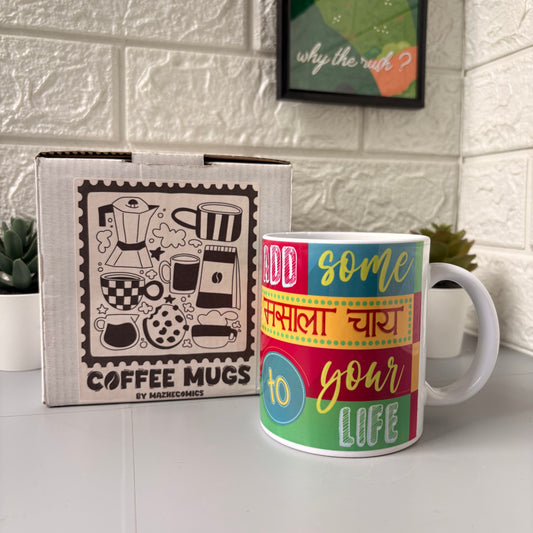 Masal Chai Mug