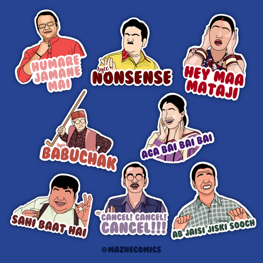 Taarak Mehta Ka Ooltah Chashmah (8pcs)